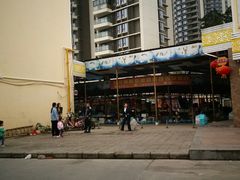 -濠江渔港酒楼(湾仔海鲜街，会展中心店)