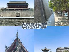 -西安城墙·碑林历史文化景区