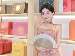-铜锣湾国际购物中心