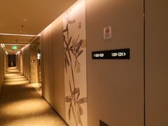 -上海宝华万豪酒店