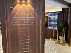 -CHARLIETOWN红茶公司(南京万象天地店)