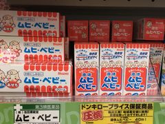 -Don Quijote(京都Avanti店)