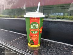 -秋林食品(秋林公司店)