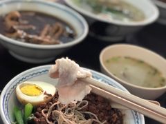 -金沙园生肉面(Jalan Pantai)