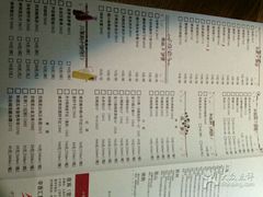 -辛香汇·现炒川菜(武进吾悦店)