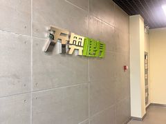 -阳光游泳培训(北苑店)