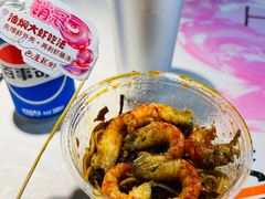 -巴厘龙虾·榜首油焖大虾(沙湖·花园店)