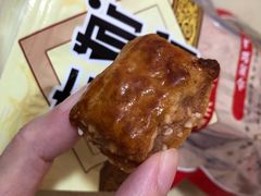 南乳鸡仔饼-诚志饼家·小凤饼非遗传承(中山六路店)