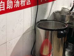 -龙上水现炒生料(柳沙店)