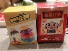 -海底捞火锅(铂澜大象城店)