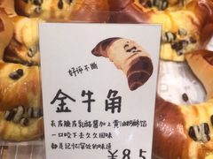 -乐兹薇尔(海宁爱琴海购物公园店)