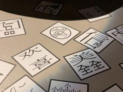 -穹六人间 people 6(岳阳路店)