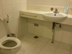 android_upload_pic-北京民族园葉子里酒店(鸟巢店)