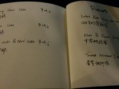 -五观堂素食(新华路店)