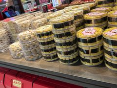 -喜万年年.嫁女饼.顺德特产(华侨城店)
