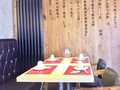 -一个叫川的地方(麒麟新天地店)