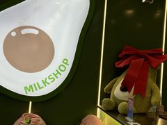 -迷客夏Milksha(圆融天幕店)
