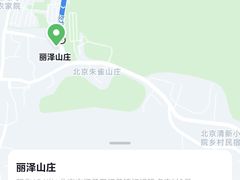 -丽泽山庄·生态怀柔菜·虹鳟鱼(红螺寺店)
