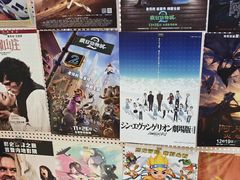 -CGV星星影城(颐堤港ScreenX店)