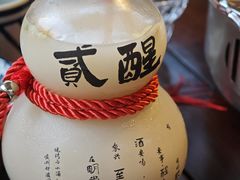 -贰醒·私房小院烧烤 (太古里店)