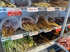 -串小白烧烤(金沙洲店)