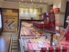 -味多美蛋糕(古城店)