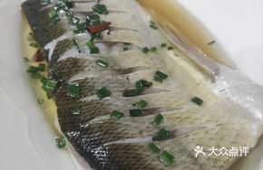 Steamed White Fish with Salted Pork
