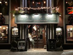 门面-古董花园(思南路42弄小区店)