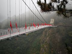 -太湖源风景区