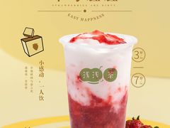 -万达广场(菏泽牡丹店)