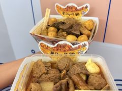 -老day牛杂(官也街总店)