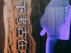 -中国港口博物馆