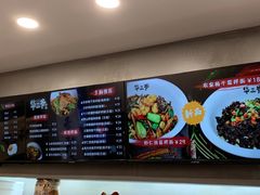 -华三爷拌面(宁波轻纺城店)