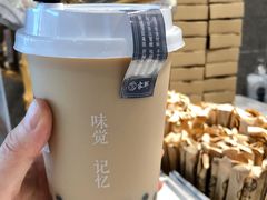 -雾鲜(KKMALL店)