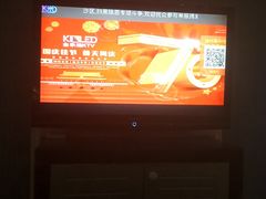 -金乐迪 PARTY KTV(熙街店)