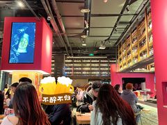 大堂-牛啤堂精酿啤酒餐吧(五棵松华熙店)