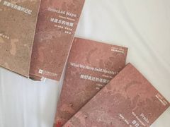 -全季酒店(成都春熙路IFS国金中心店)