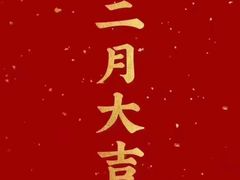 -无锡苏宁银河国际酒店-麺餐厅