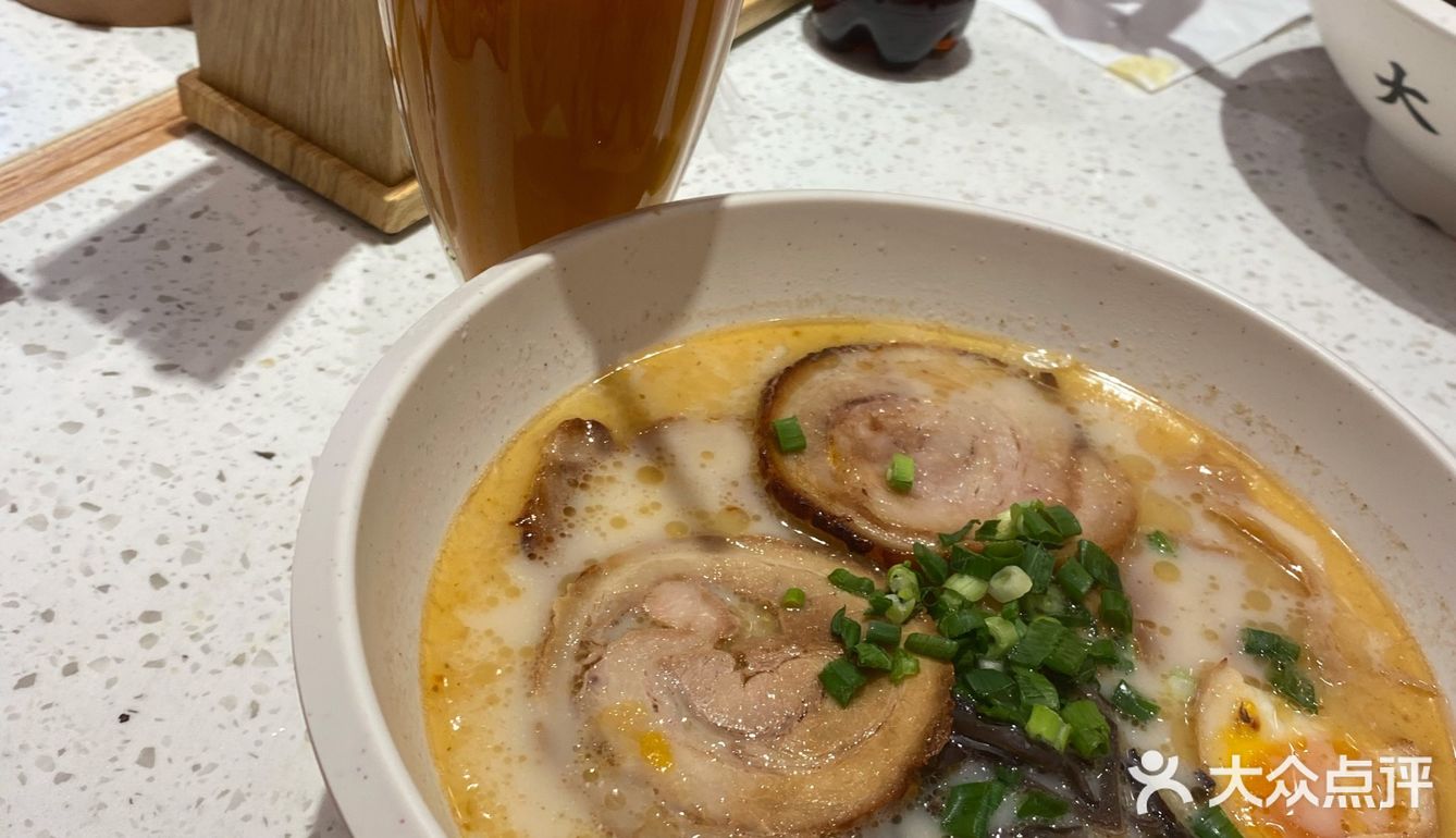 万象汇味千拉面