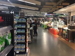 -Olé精品超市(上海虹桥南丰城店)