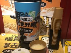 豆浆-喝丢一只鞋海鲜烧烤·海肠捞饭(文体街店)