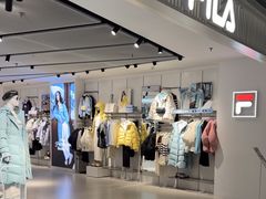 -fila(日月光中心广场店)