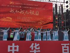 -人民防洪胜利纪念塔