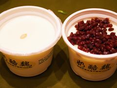 -奶酪魏(牛街总店)