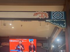 -坛宗剁椒鱼头(河西王府井店)