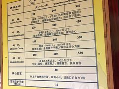 -朝阳公园游乐园