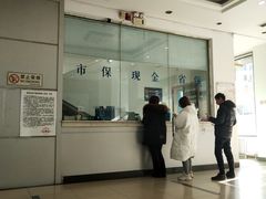 -皇姑区牙病防治所(华山路店)