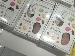 -味多美蛋糕(大红门店)