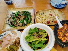 -青城甲(青城山店)