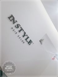-Rise Hair上升造型